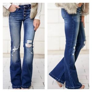 NWT Kan Can Button Fly Mid Rise Flare Bellbottoms